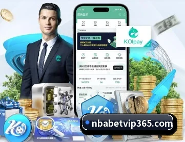 NBA买球 APP